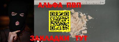 индика Коммунар