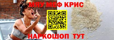 гашиш Комсомольск-на-Амуре