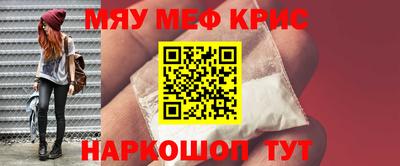 гашиш Комсомольск-на-Амуре