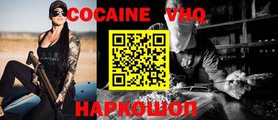 индика Коммунар