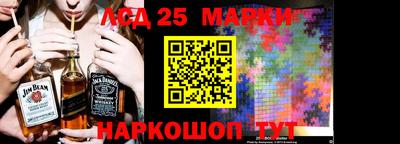 ALPHA-PVP Краснознаменск