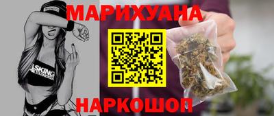 ALPHA-PVP Краснознаменск