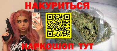 индика Коммунар