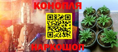 прущий лед Краснокаменск