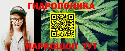 кокаин премиум Краснодар