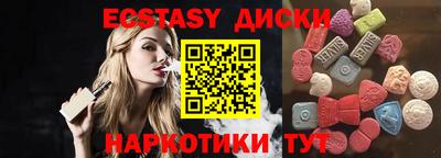 гашиш Комсомольск-на-Амуре