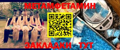 индика Коммунар