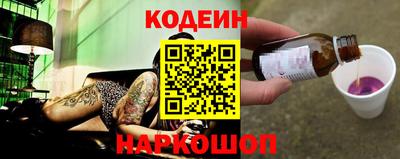ALPHA-PVP Краснознаменск