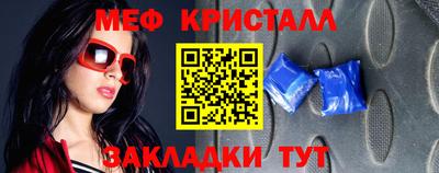гашиш Комсомольск-на-Амуре
